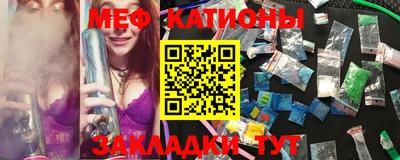 бутират Бузулук