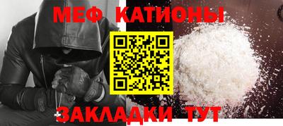 бутират Бузулук