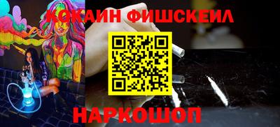 бутират Бузулук