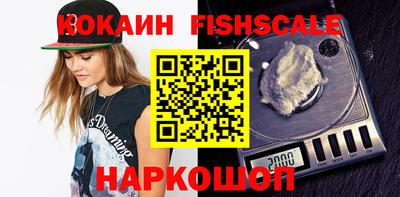 бутират Бузулук
