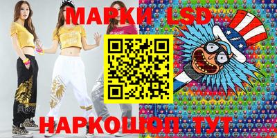 мефедрон VHQ Будённовск