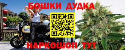 мяу мяу мука Бугуруслан