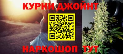 мефедрон VHQ Будённовск