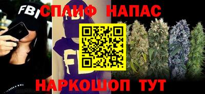 мяу мяу мука Бугуруслан