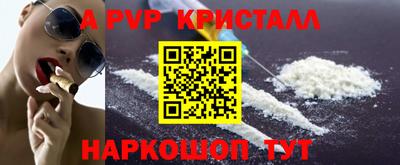 бутират Бузулук