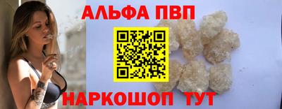 мяу мяу мука Бугуруслан