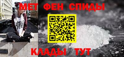 мяу мяу мука Бугуруслан