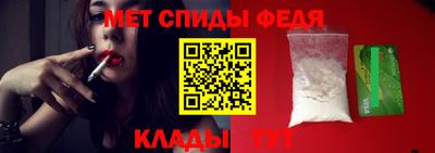 бутират Бузулук