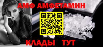 мяу мяу мука Бугуруслан