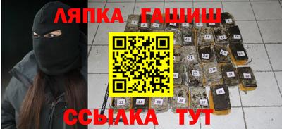 мяу мяу мука Бугуруслан
